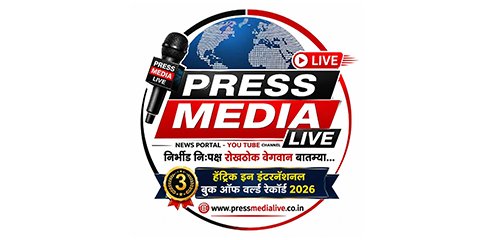 Press-Medai-Live-494x240